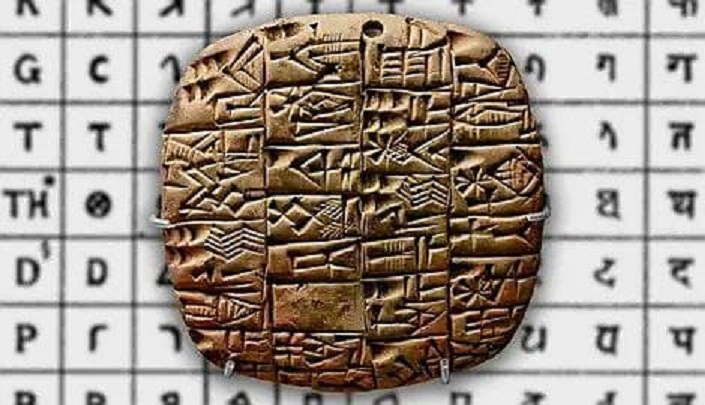 How did these 5 ancient languages have such a historical impact?